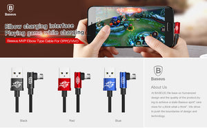 Baseus Reversible Micro USB Cable For Samsung